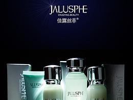 化妆品主视觉海报拍摄