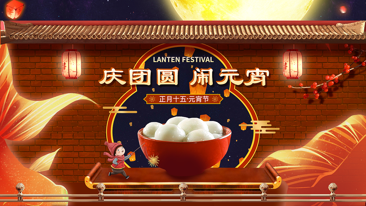 作品集（图ZMjY3MDAwNDI0） - 其他 - 站酷设计师Angelpeic原创素材 - 站酷ZCOOL