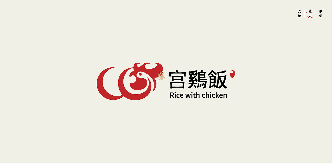 LOGO LOGO LOGO设计 LOGO设计 品牌设计