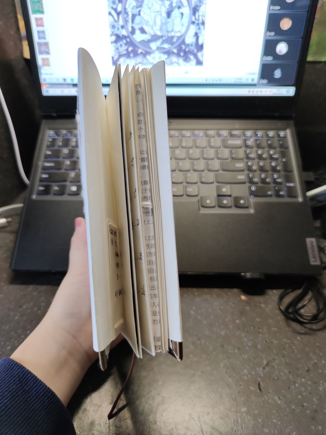 《摘欣》手工概念书