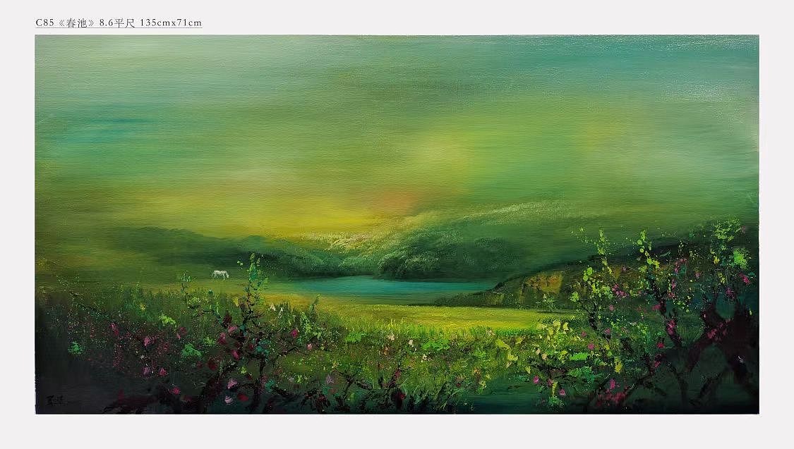 【贺一珉大红袍原作】 国际意象油画大师当代赵无极贺（图ZMzgxNTE1NjIw） - 绘画 - 站酷设计师群博书画院原创素材 - 站酷ZCOOL