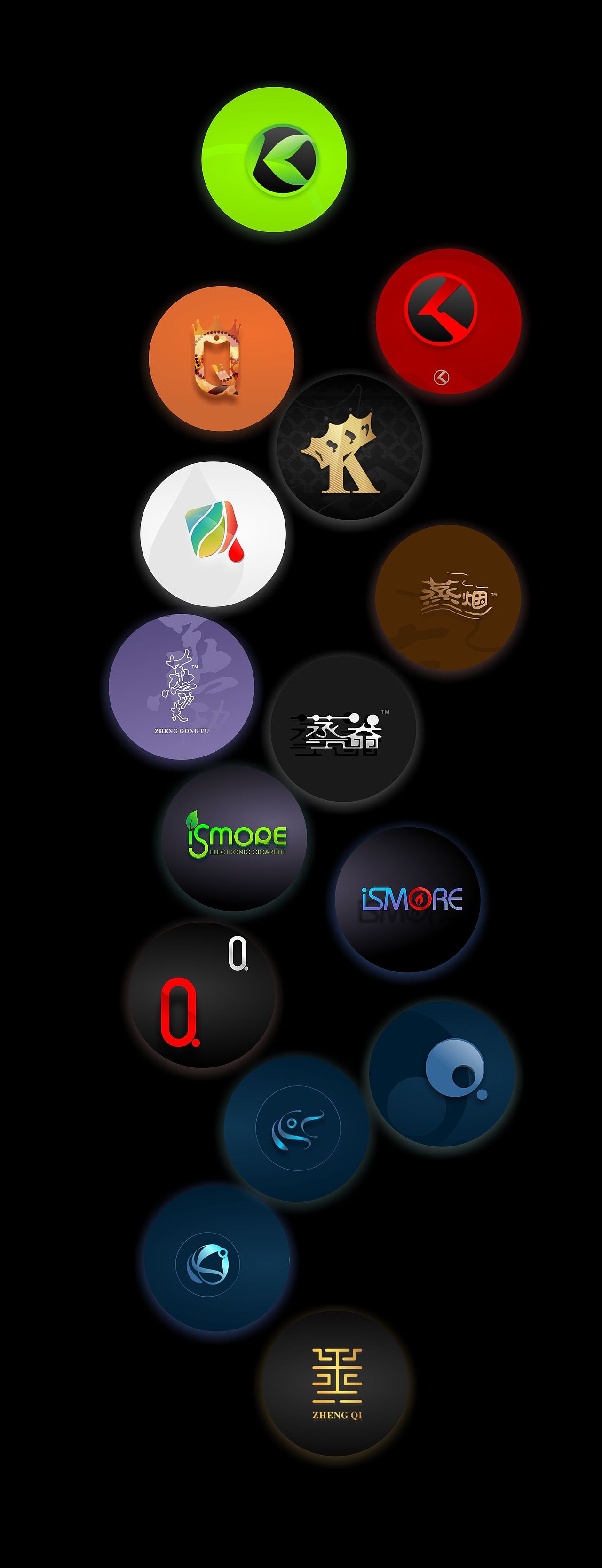 辑 壹柒而来包装-3（图ZODUyODg4MDg=） - 包装 - 站酷设计师ludezheng原创素材 - 站酷ZCOOL