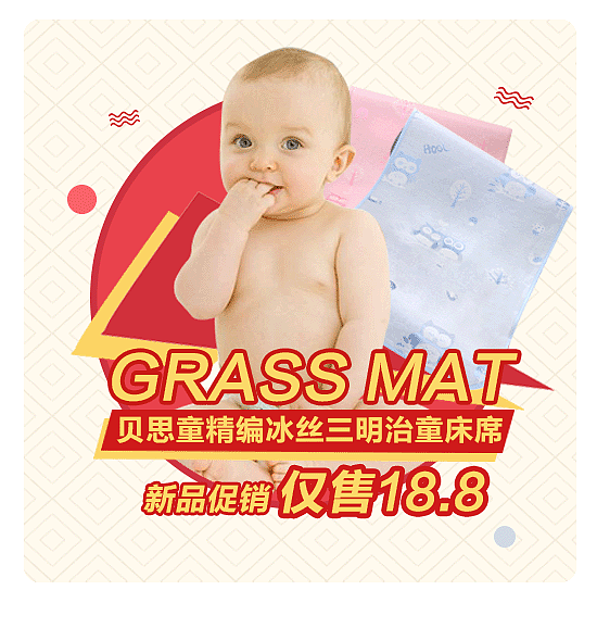 app页面弹窗（图ZMTQ0MzM1MjMy） - 其他平面 - 站酷设计师立志做一名插画师原创素材 - 站酷ZCOOL