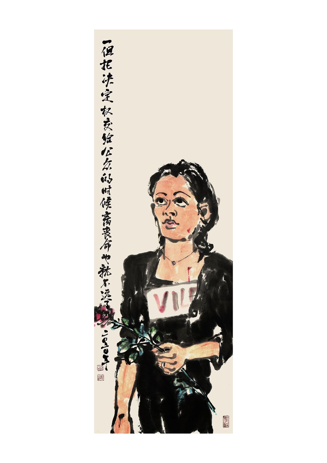 21383中下游06:36:32从零开始学素描(人像篇)141158王云飞traditional