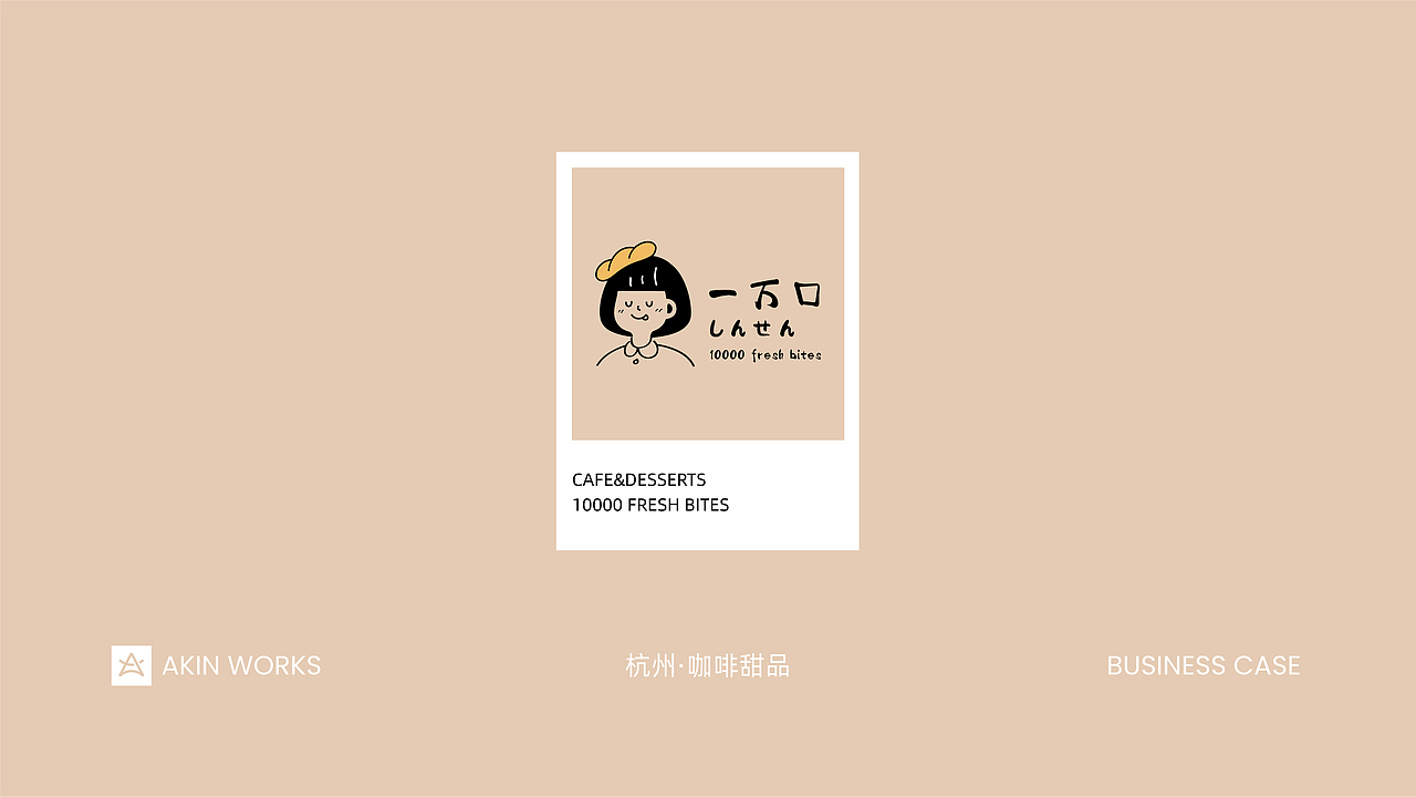 100个logo合集（图ZMjUyNjA2MDEy） - Logo - 站酷设计师FreakLab品牌设计原创素材 - 站酷ZCOOL