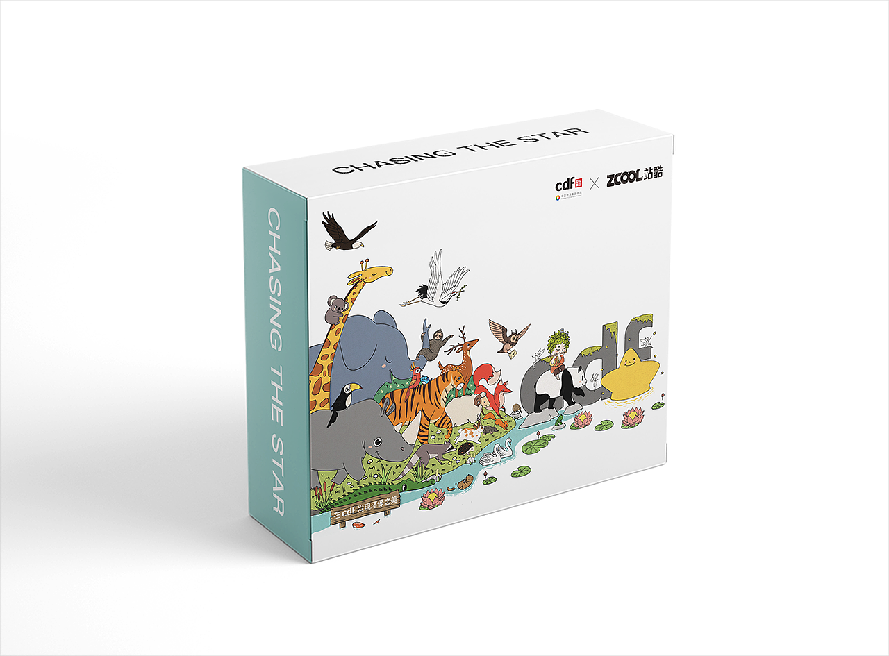 CDF「 星星诞生的地方」（图ZMjgwNzY2NzYw） - 海报 - 站酷设计师AFu_Alfred原创素材 - 站酷ZCOOL