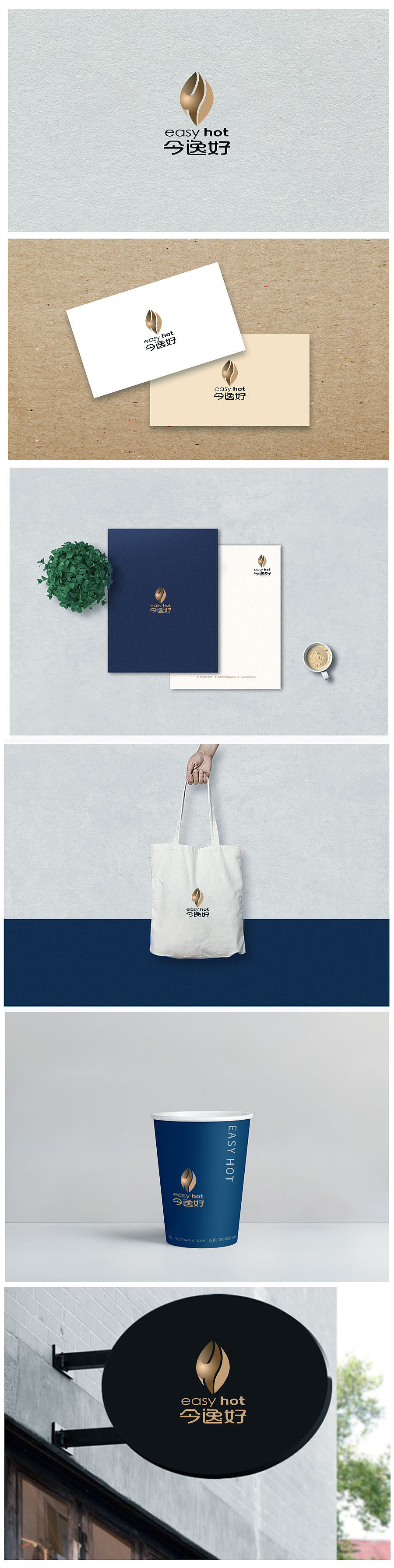 包装设计（图ZMTg3MTc1MTQ0） - 品牌 - 站酷设计师18楼暖阳原创素材 - 站酷ZCOOL