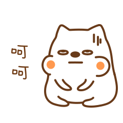 柴小胖表情包（图ZMTMwMjczNjU2） - 网络表情 - 站酷设计师黑太马原创素材 - 站酷ZCOOL