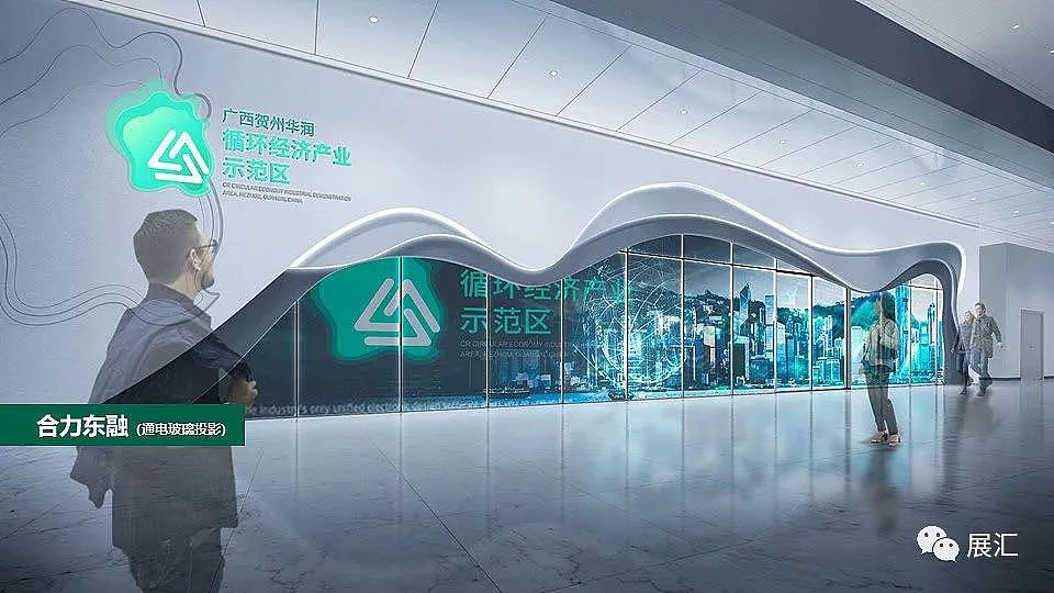 展厅展馆门头设计合集（图ZMzExNDU3MjY0） - 展陈设计 - 站酷设计师Midjourney中文版原创素材 - 站酷ZCOOL