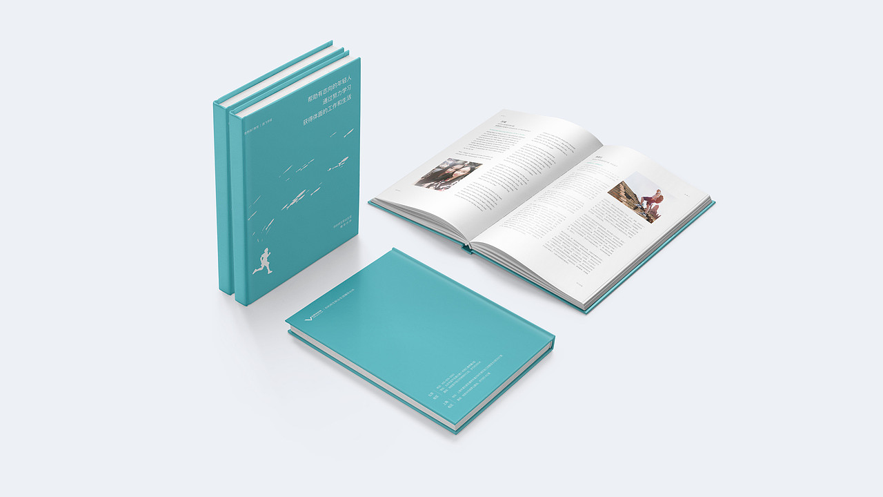 Book Design 宣传册（图ZMTM2MTcyNzIw） - 书籍/画册 - 站酷设计师龙女在北京原创素材 - 站酷ZCOOL