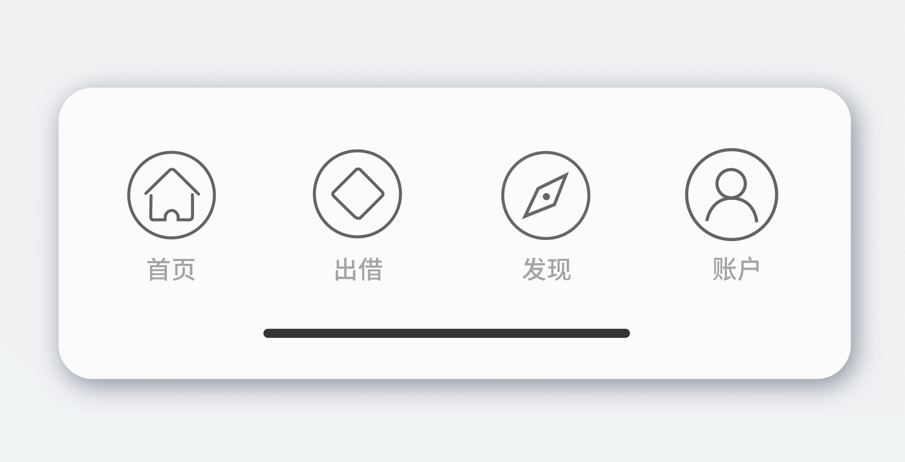 UI作品集（图ZMjExNTE2OTMy） - APP界面 - 站酷设计师猫梨原创素材 - 站酷ZCOOL