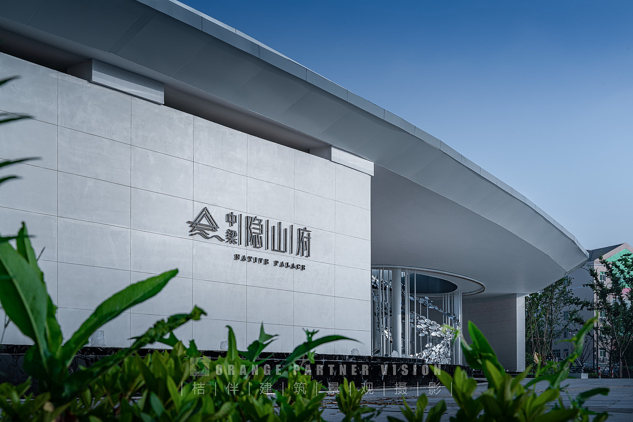 景观摄影:绍兴中梁.隐山府 / 桔伴视觉