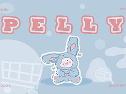 猪兔PELLY