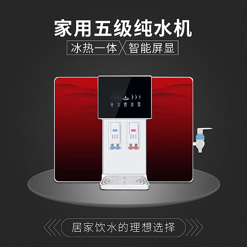 产品主图 (六)波