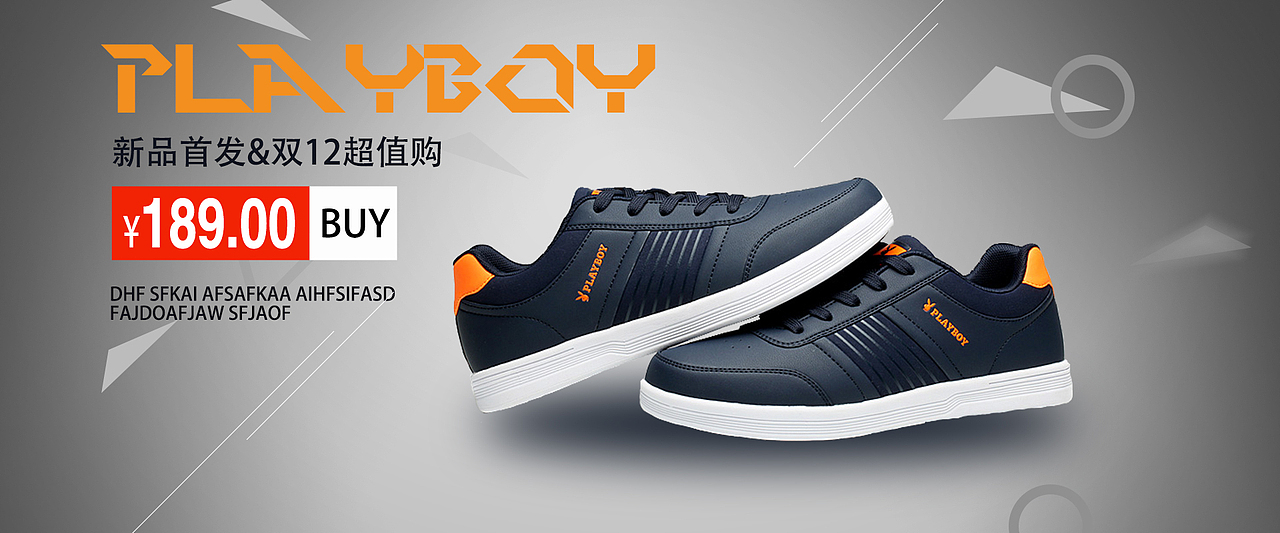 临摹练习(2017.12.15)