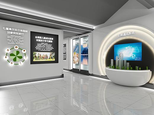 商业展厅效果图