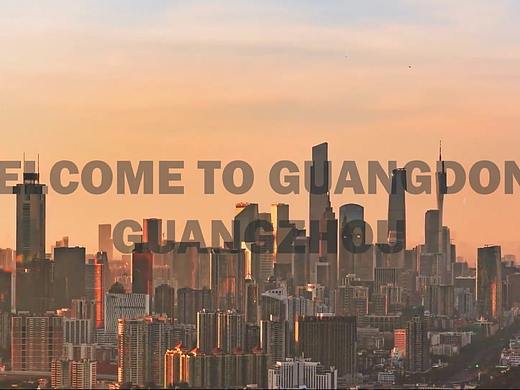 广州宣传片卡点剪辑