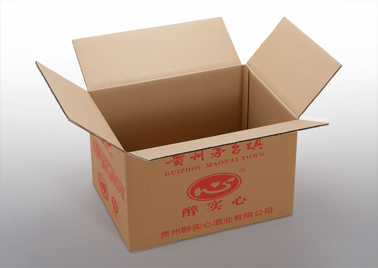 现货多用白卡纸盒可定彩色空白中性小白盒牛皮纸包装盒可印Logo-阿里巴巴