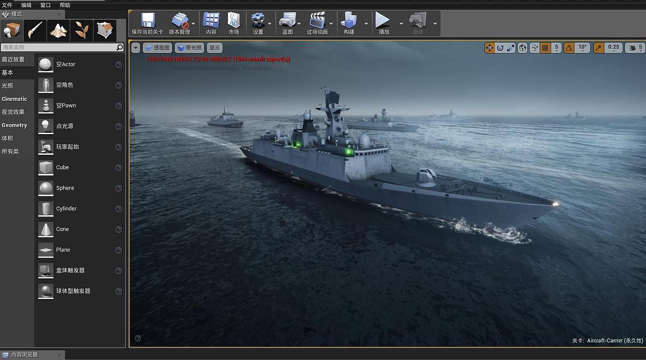 黄海行动（图ZMjExNTQ5NjYw） - 场景 - 站酷设计师kanestudio原创素材 - 站酷ZCOOL