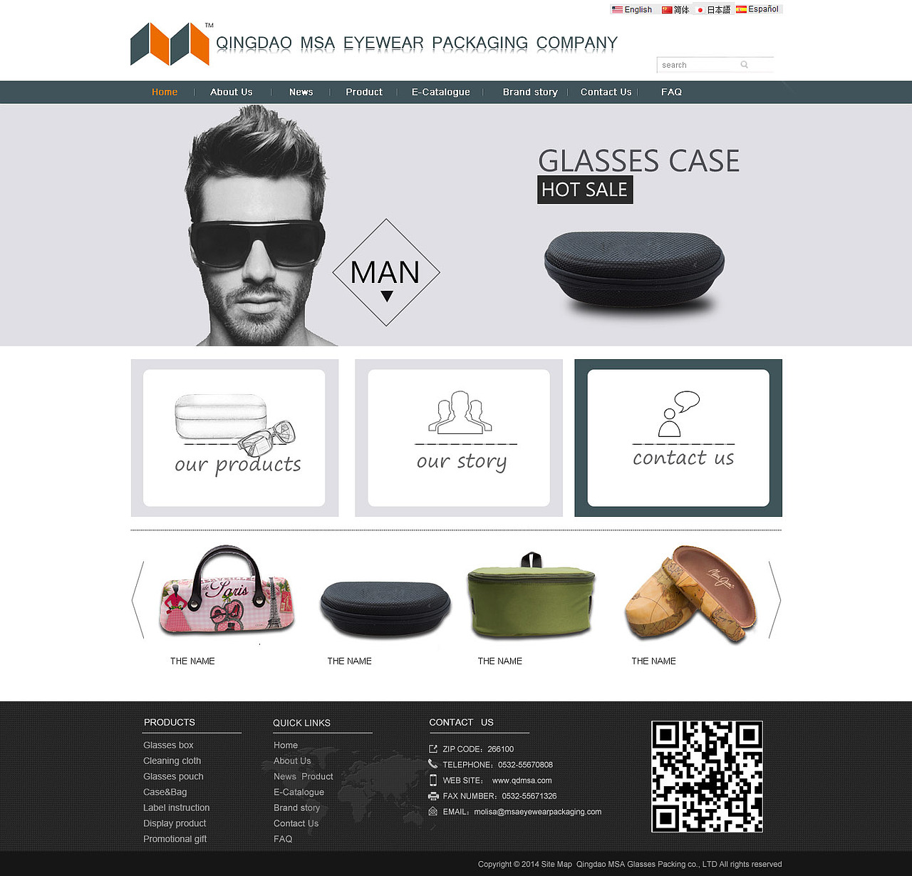 梳理一下自己实习时候的作品（图ZMjAwMjY4ODA=） - 企业官网 - 站酷设计师金牌序曲原创素材 - 站酷ZCOOL