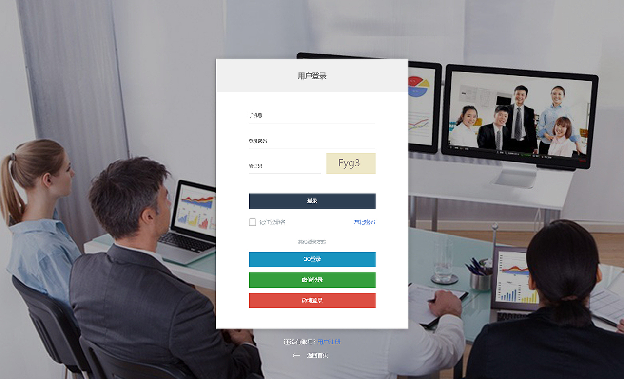 云视频官网（图ZMTA4MDU5NzY4） - 企业官网 - 站酷设计师题海战术原创素材 - 站酷ZCOOL