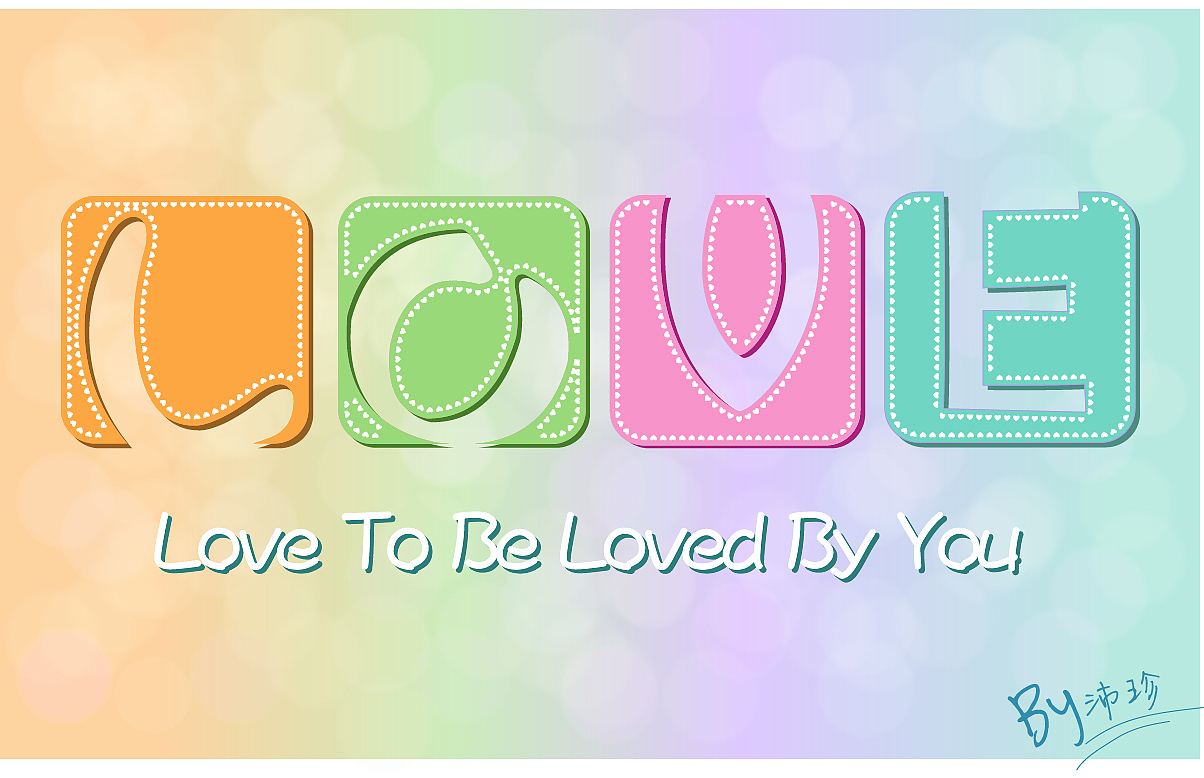 ai练习作业~矢量图形