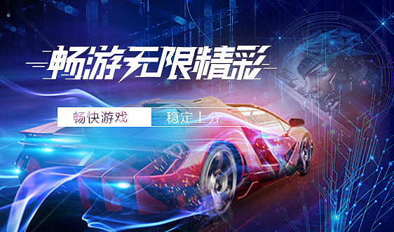海报练习（图ZMjY1NjMxOTMy） - 海报 - 站酷设计师l赵翔宇l原创素材 - 站酷ZCOOL