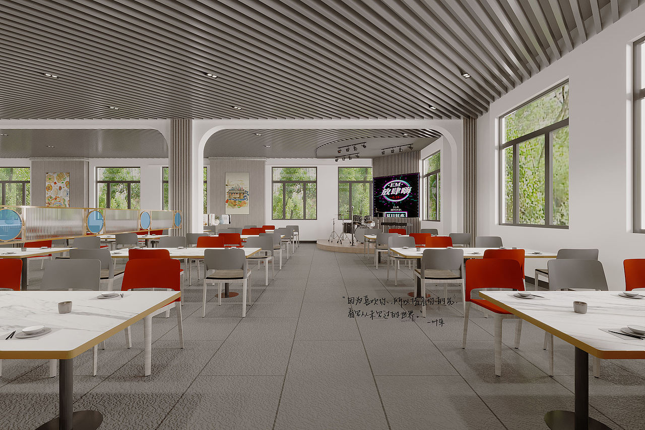 干饭人食堂案例/Diners love design best.