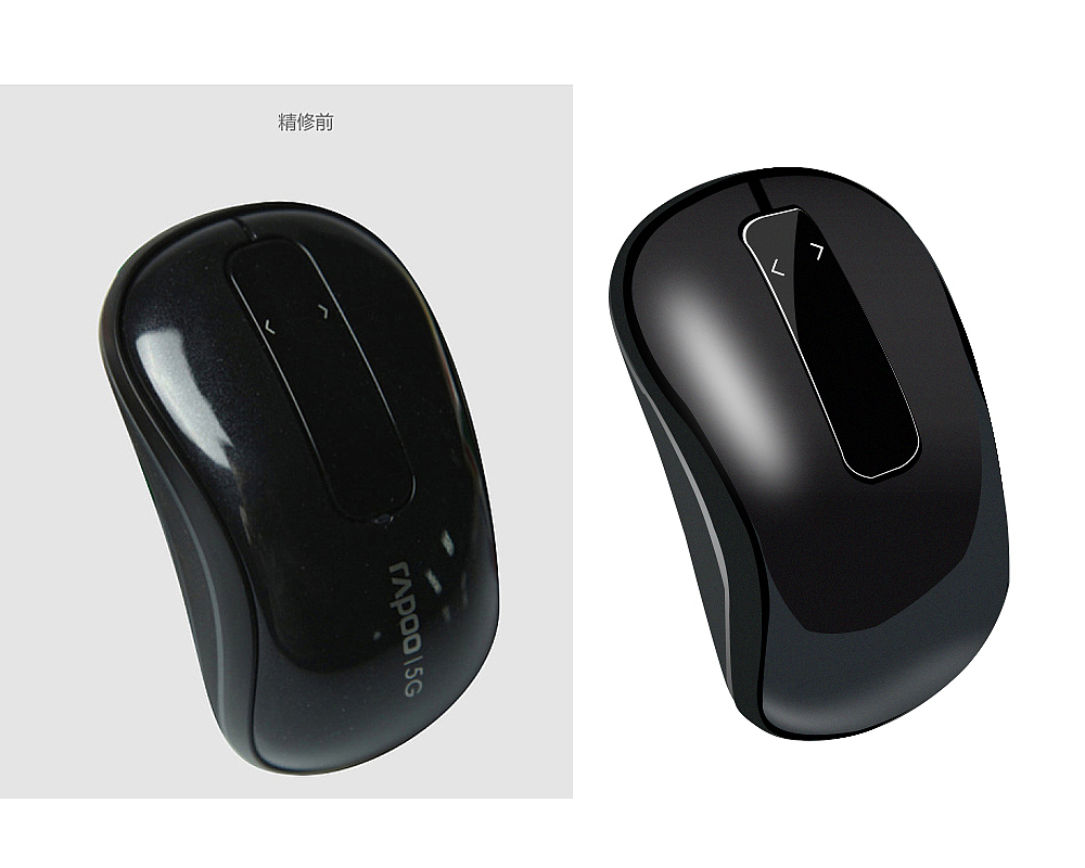 精修（图ZMTkxNTE1OTMy） - 其他平面 - 站酷设计师娃哈哈w哈原创素材 - 站酷ZCOOL