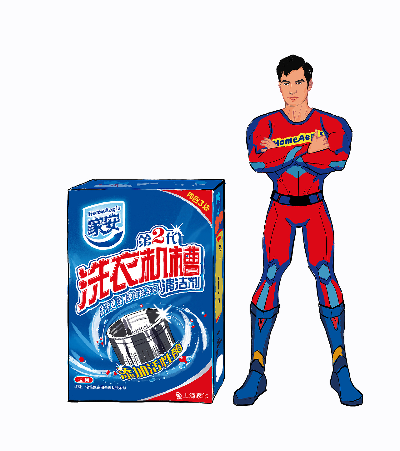 上海家化插画合作