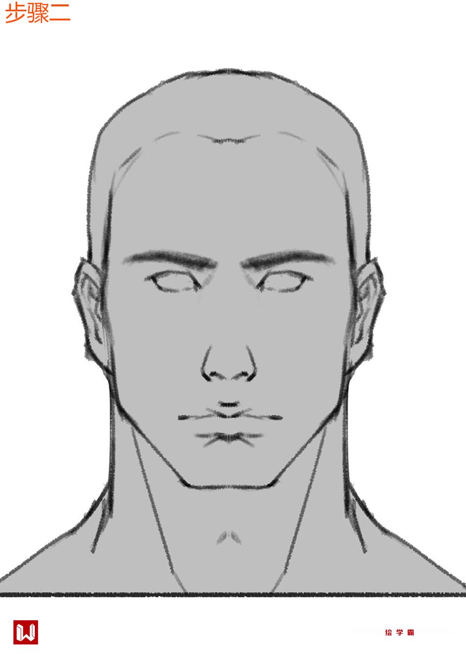 头像系列眼罩大叔教你画头像大叔ps教程