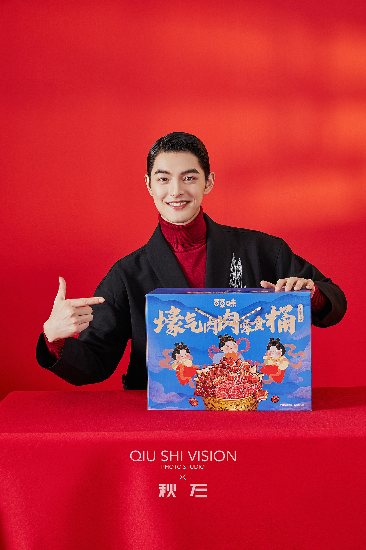 2022年百草味年货节kv大片拍摄（图ZMjgzODA4MjI4） - 人像摄影 - 站酷设计师秋石摄影原创素材 - 站酷ZCOOL