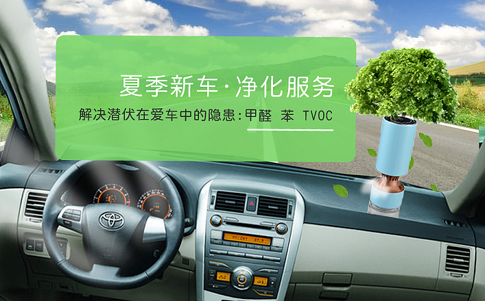 海报（图ZNzI3MzA3MTY=） - 运营设计 - 站酷设计师panpanw原创素材 - 站酷ZCOOL