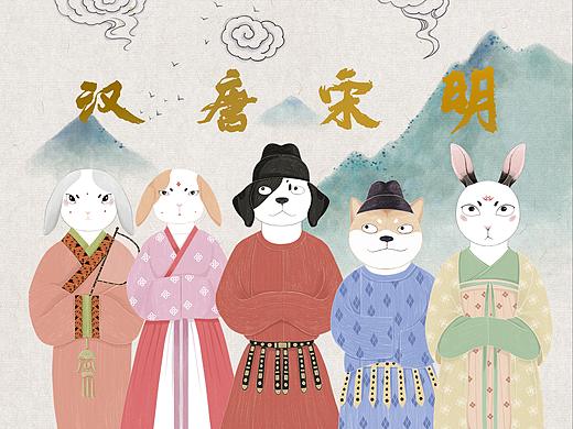 【原创】穿传统服饰的兔狗--by淼淼