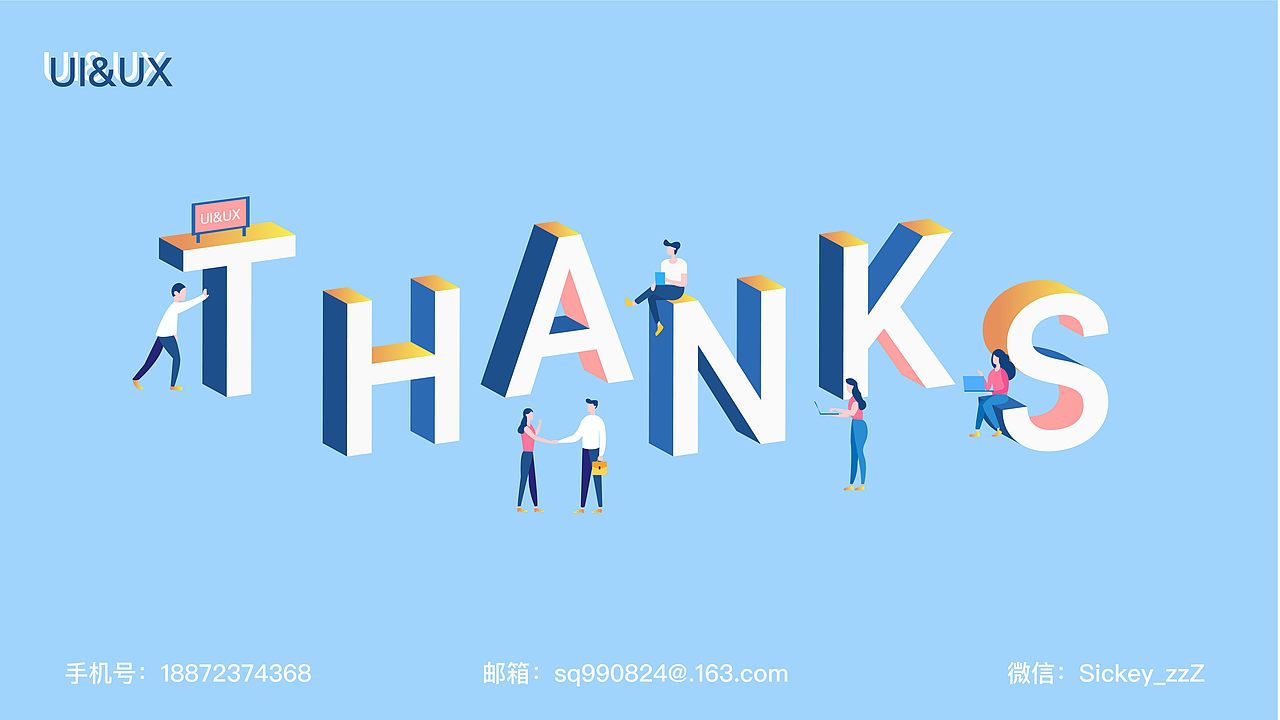 2020作品集（图ZMjE1MDgyNDA4） - 软件界面 - 站酷设计师Sickey_zzZ原创素材 - 站酷ZCOOL