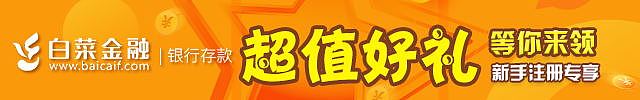 banner（图ZMjMyMzIzMjk2） - 运营设计 - 站酷设计师叁月March原创素材 - 站酷ZCOOL