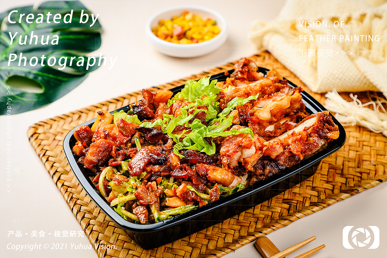 奥尔良烤肉饭鸡排拌饭韩式炸年糕黑椒鸡块酱脊骨炸鸡腿（图ZMjY4NTA5ODY4） - 美食摄影 - 站酷设计师YUHUA羽画原创素材 - 站酷ZCOOL