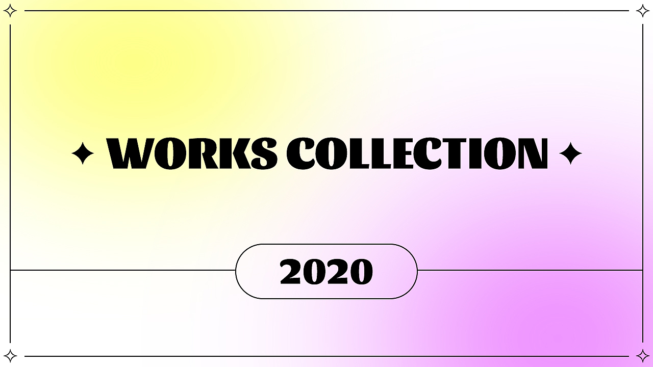 作品集（图ZMjc4MzQ1ODEy） - 电商 - 站酷设计师小且爱睡觉原创素材 - 站酷ZCOOL