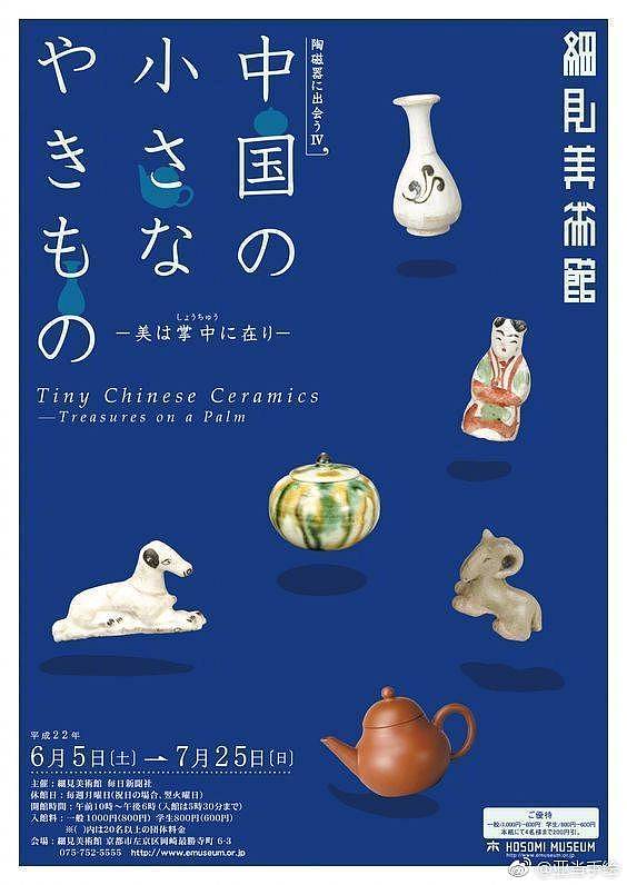 海报设计素材