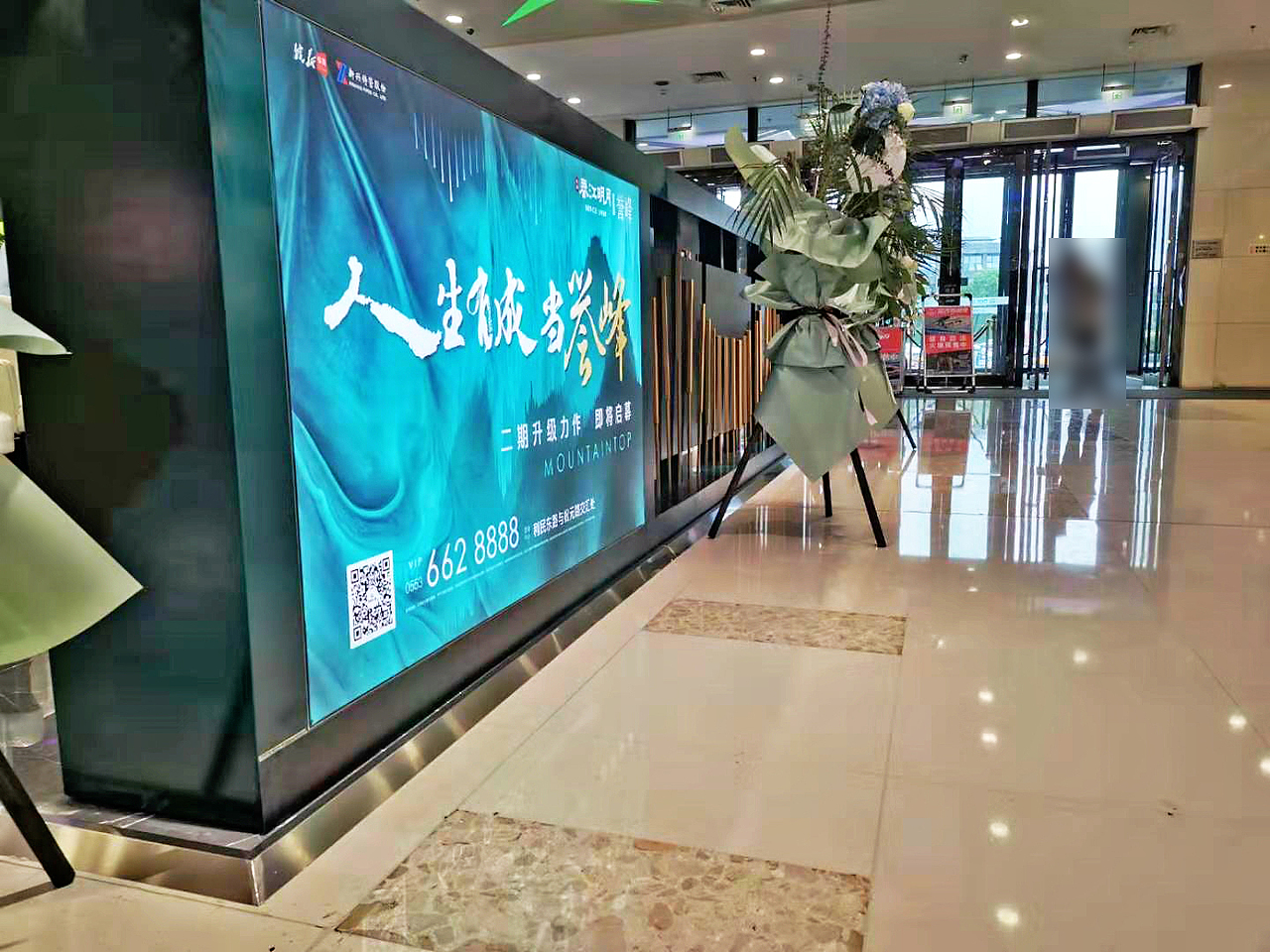展点最终稿——效果图VS实景图（图ZMTc0OTI5ODY0） - 场景 - 站酷设计师IAMTYI原创素材 - 站酷ZCOOL