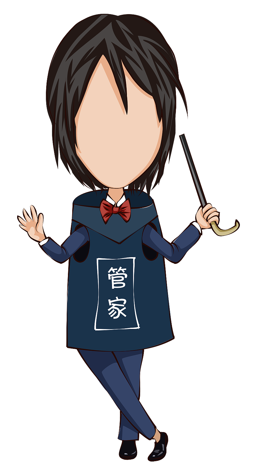 管家形象,是个知道很多,懂得很多的段子手