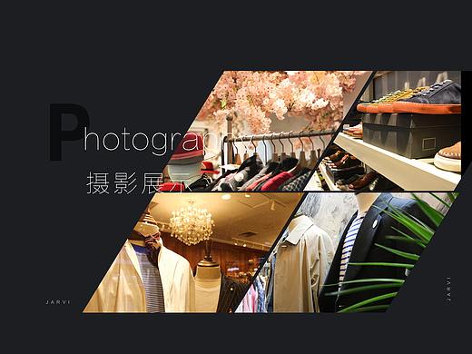 #汇美国际服装城-商铺摄影宣传图-J摄影