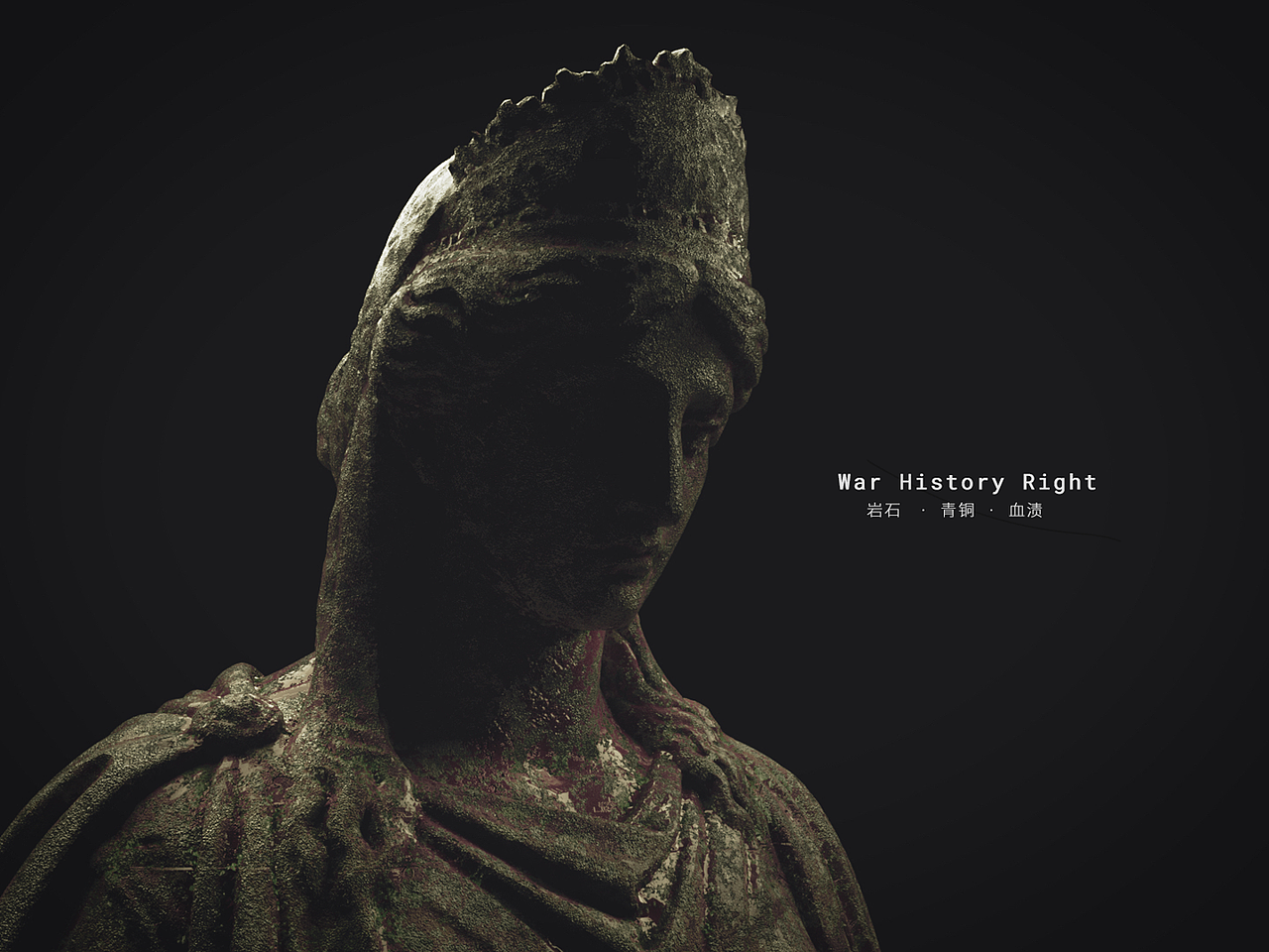 设计记录贴 2019-2020（图ZMTk3NTY5MTYw） - 场景 - 站酷设计师waterXX原创素材 - 站酷ZCOOL