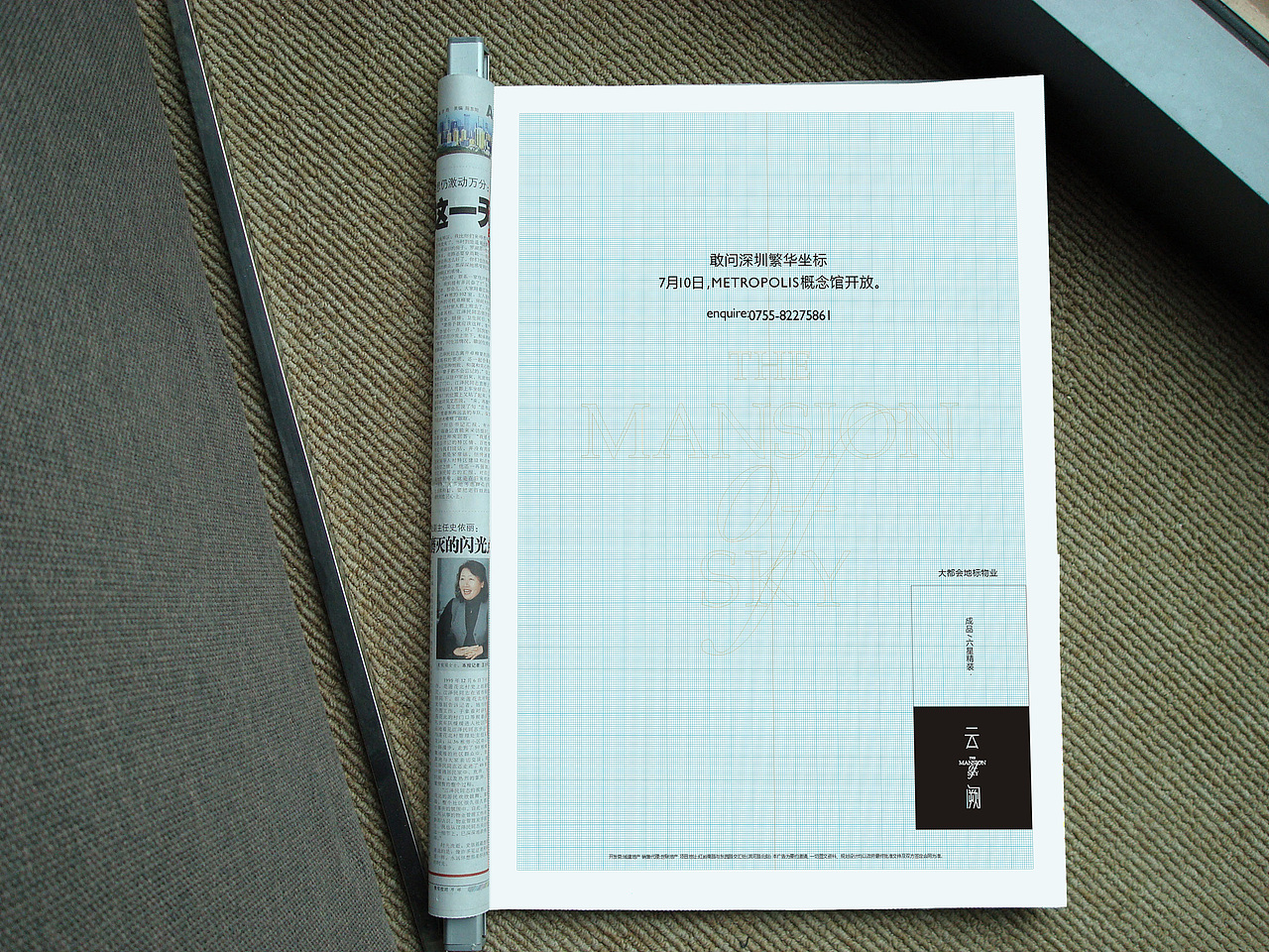 云阙（图ZMjQ5MzM0MTQ0） - 宣传物料 - 站酷设计师vinson2011原创素材 - 站酷ZCOOL