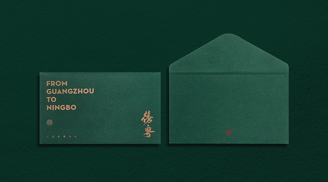 XIUYUE（图ZMTI1MDcwMzcy） - 其他 - 站酷设计师边岸原创素材 - 站酷ZCOOL