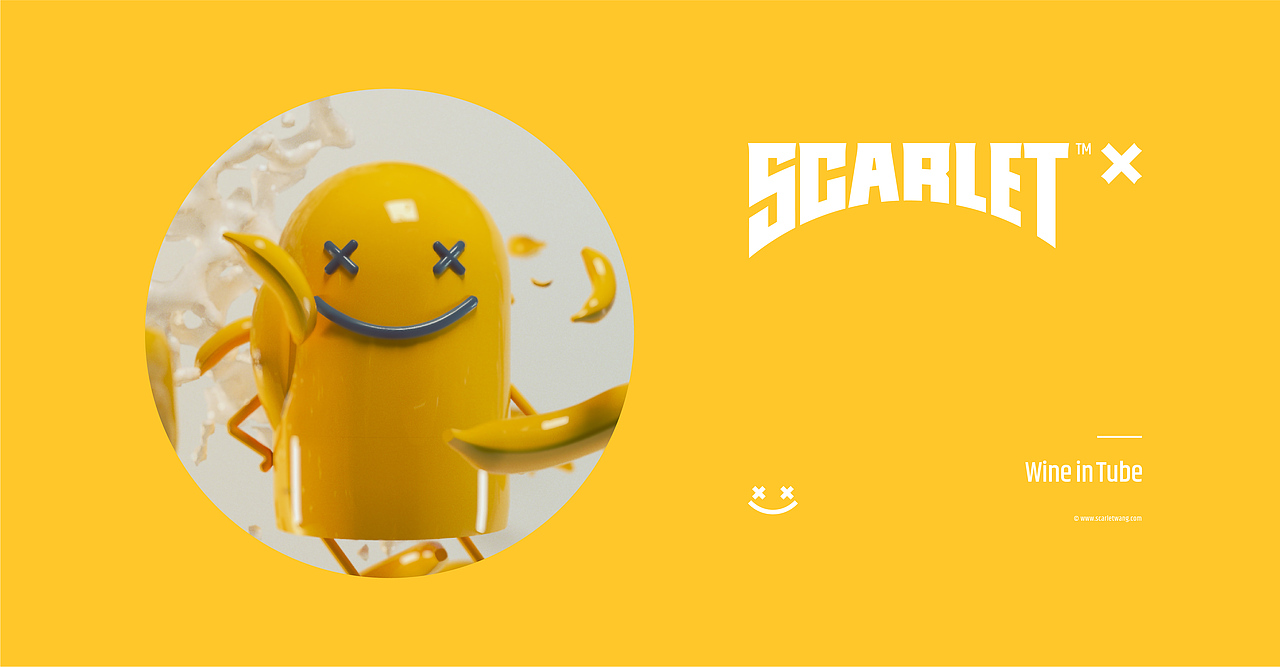 Scarlet.x · Wine in Tube 试管酒整体视觉（图ZMTA5ODg3MjA0） - 品牌 - 站酷设计师DDD李超原创素材 - 站酷ZCOOL