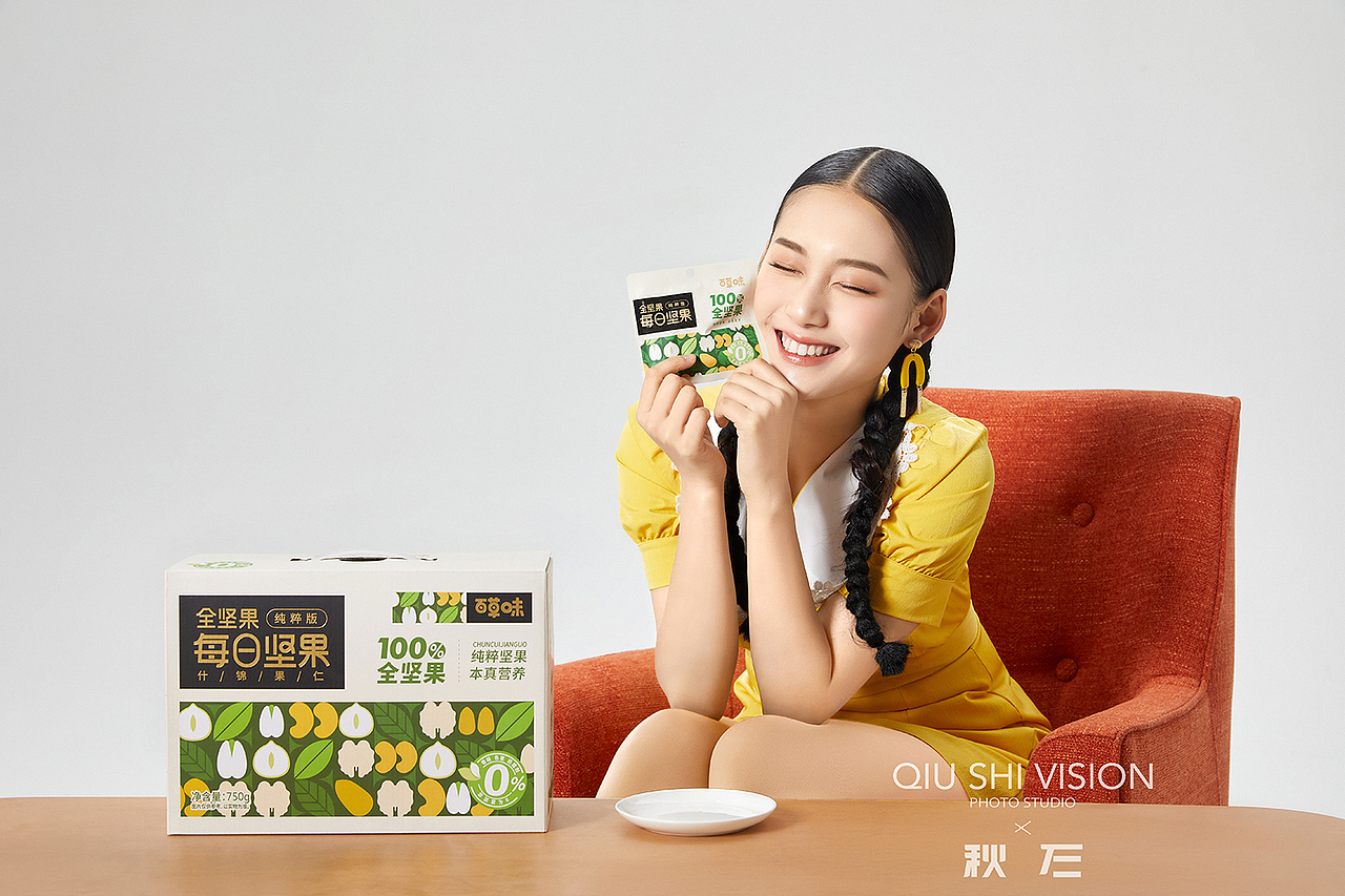 百草味产品广告图片拍摄