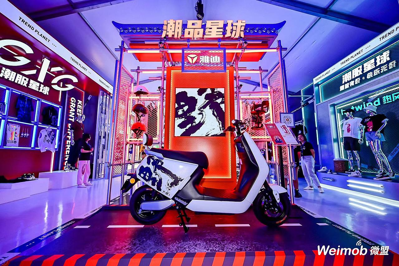 什么是“潮流星球”？微盟潮牌快闪店（图ZMjg4NjcxNDc2） - 展陈设计 - 站酷设计师River是条河原创素材 - 站酷ZCOOL