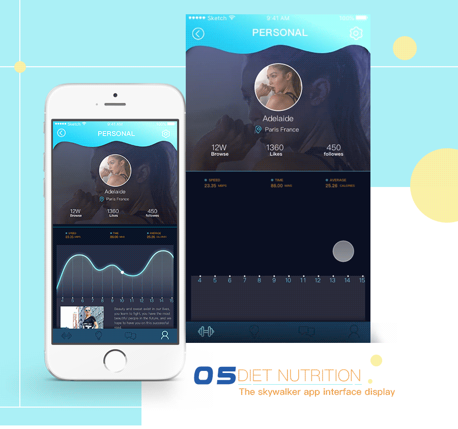 『Walker』健身app“行者”（图ZODA5MzA3NDg=） - APP界面 - 站酷设计师周大侠呀原创素材 - 站酷ZCOOL