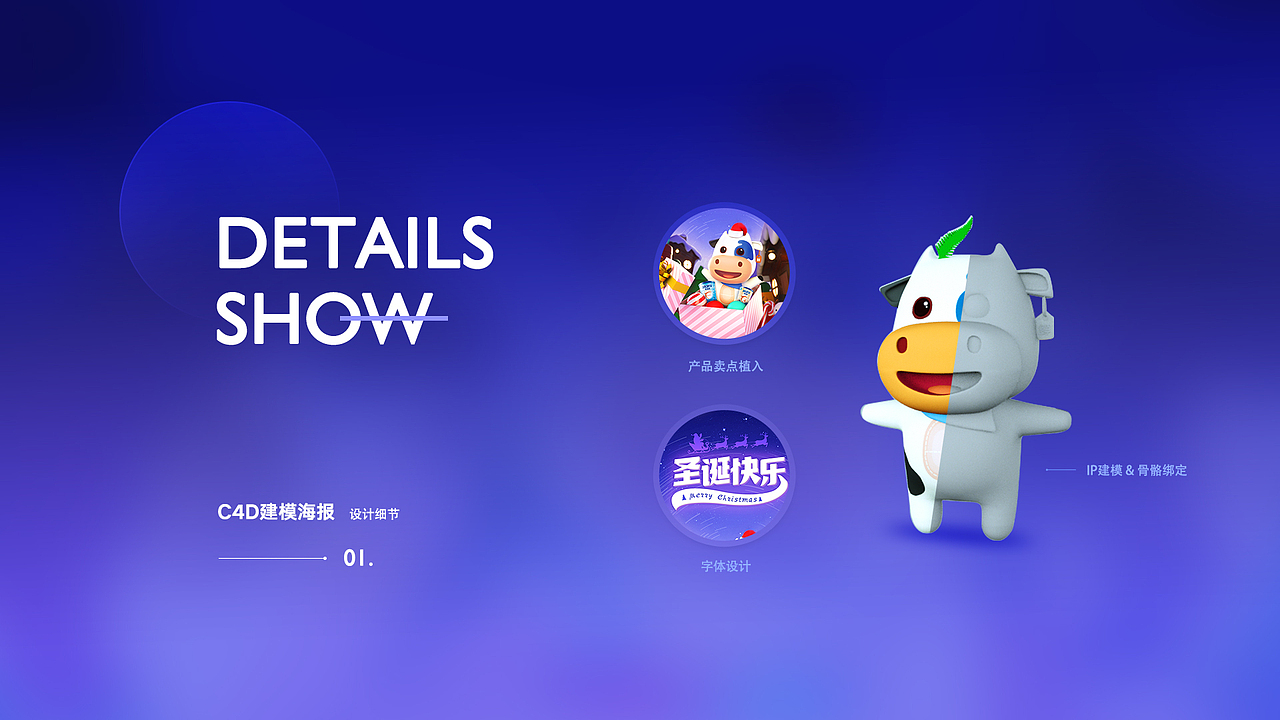 2019年度小结（图ZMTk2MzczOTQw） - 海报 - 站酷设计师Seele13原创素材 - 站酷ZCOOL